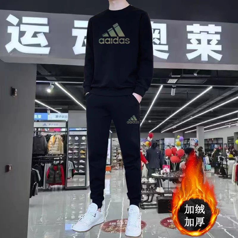 【奥莱正品】秋冬男士圆领加绒休闲运动套装爆款卫衣卫裤情侣两件套