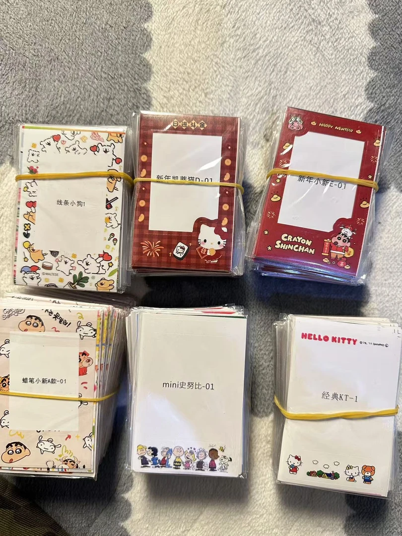 金矿我来啦（掘金版）