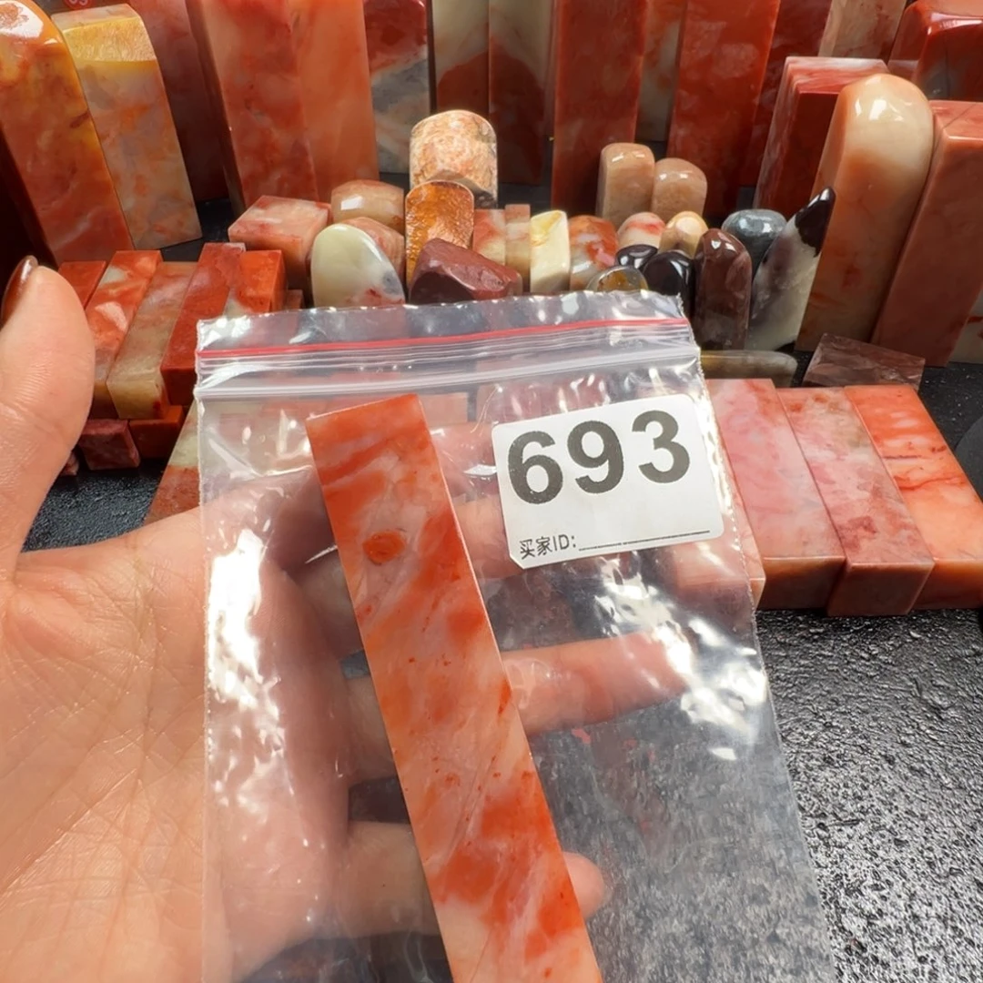 卧***轩印石老挝石老挝石