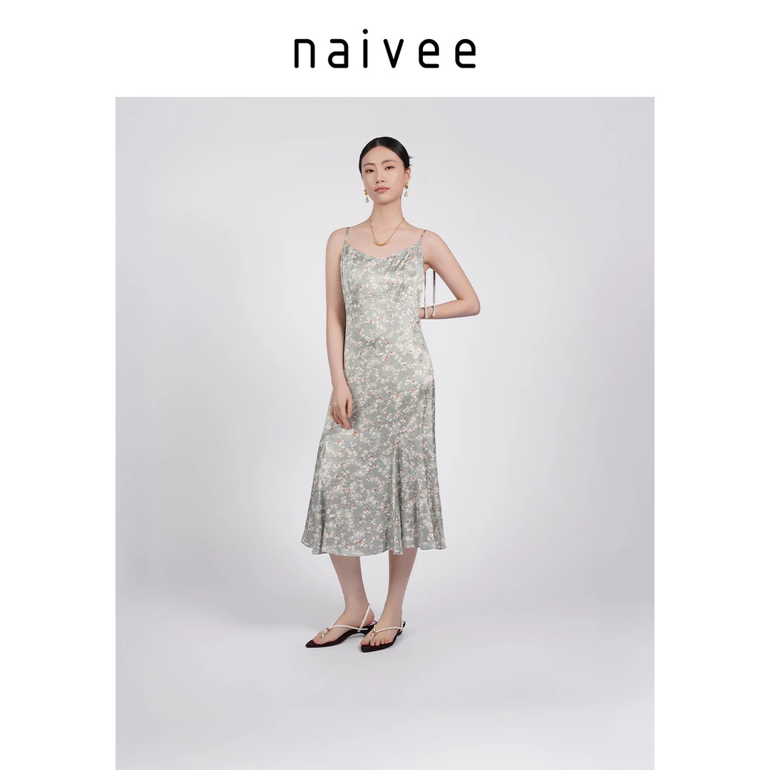 【官旗】夏新款蝴蝶兰印花吊带连衣裙清新浪漫253260514