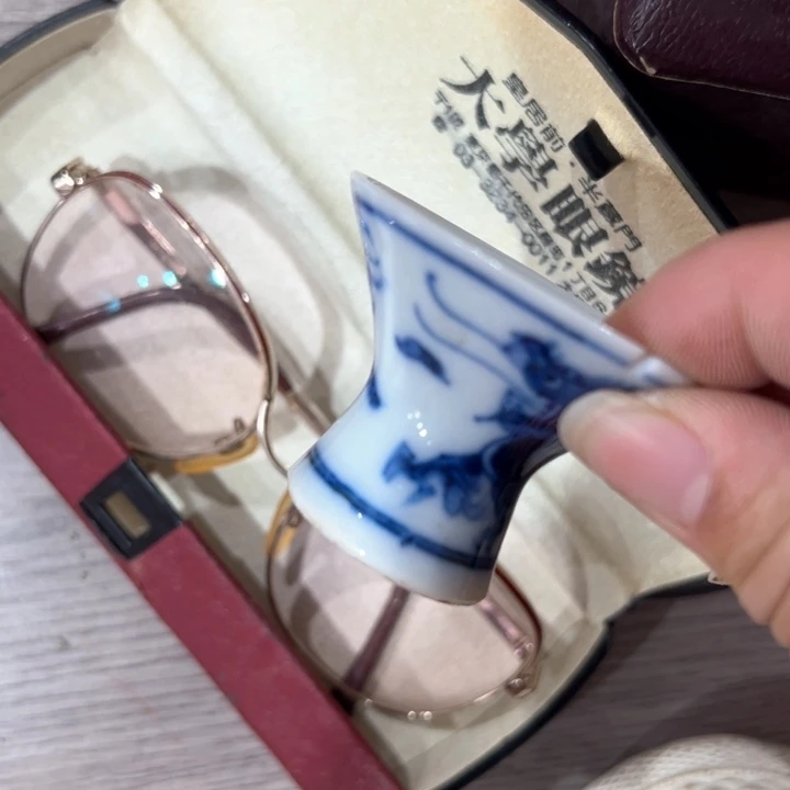 永**光新亿阁杂项无售后