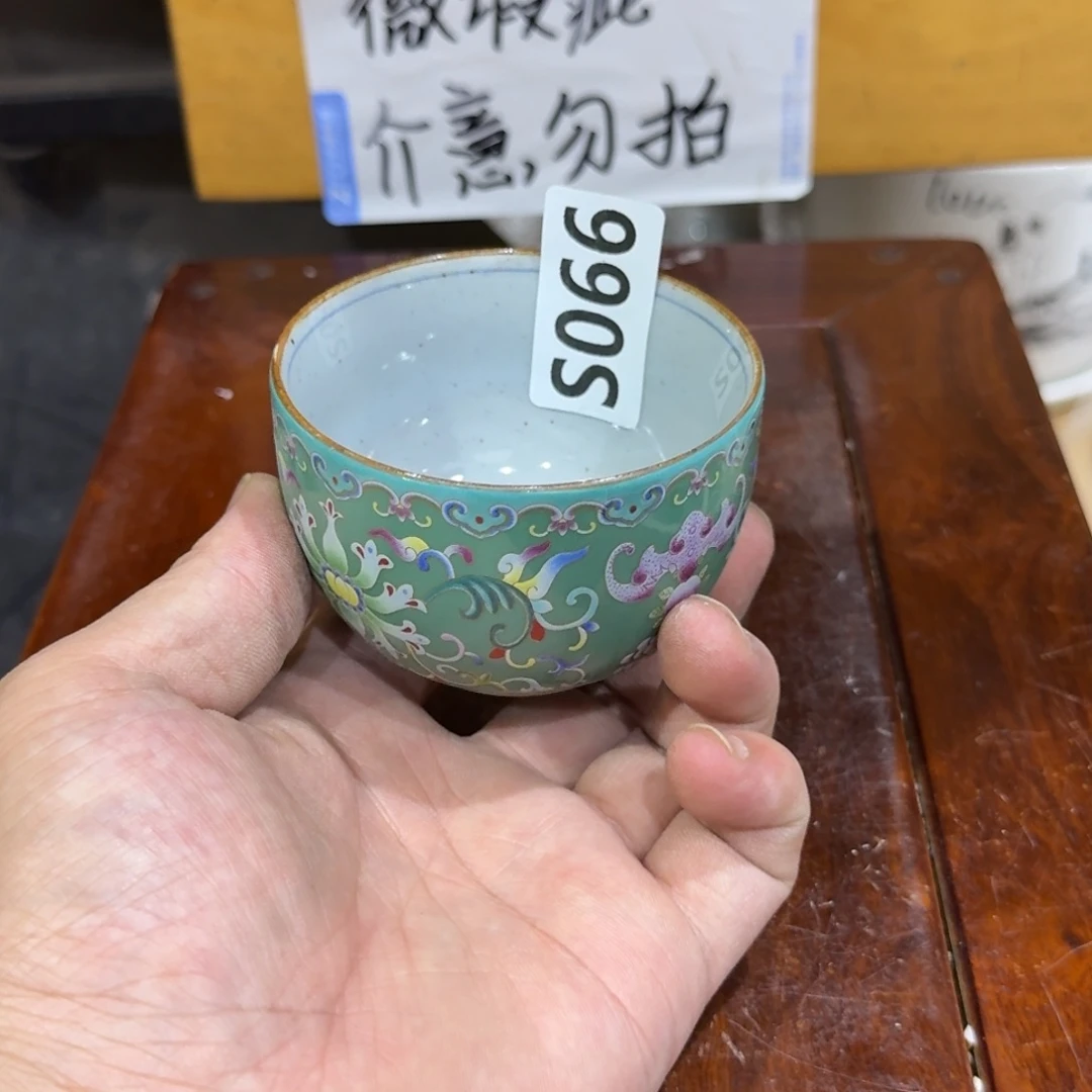 微瑕疵介意勿拍陶瓷器皿A741