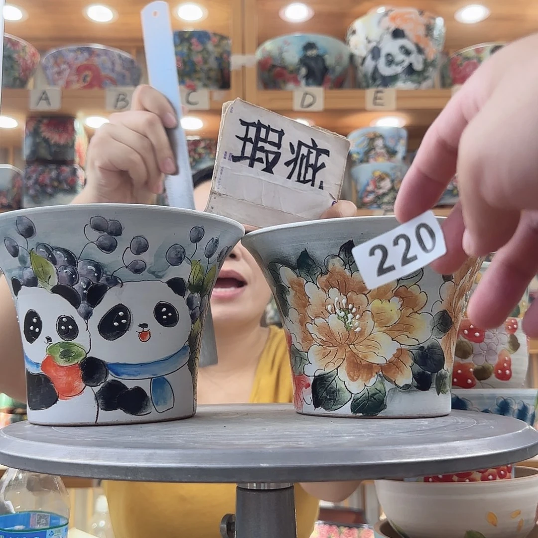 瓷片瑕疵瑕疵瑕疵瑕疵瑕疵