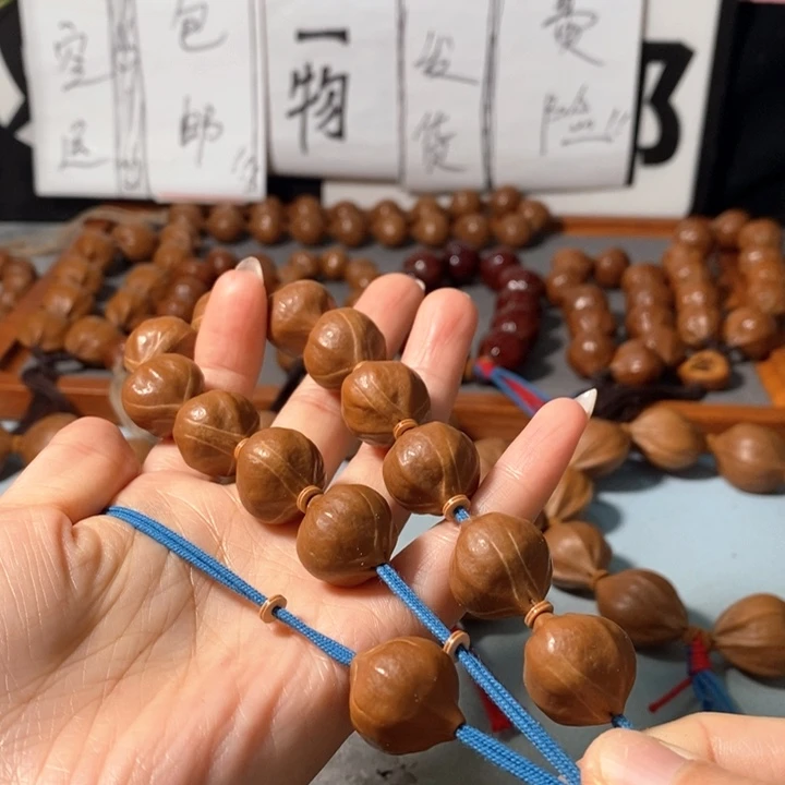 手串橄榄核0271精品蒜头铁核12+1颗