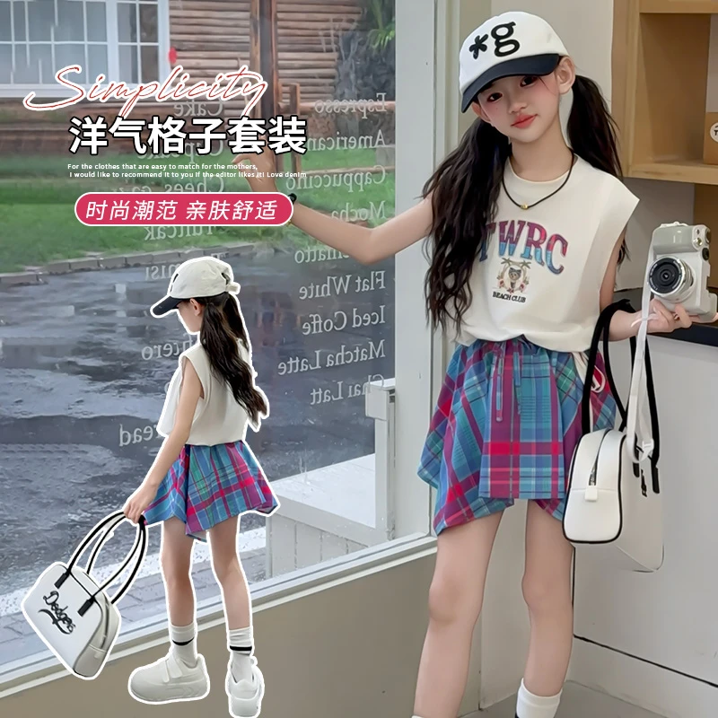 女童夏季背心格子半身裙套装2025款8-15岁中大童不规则裙子两件套