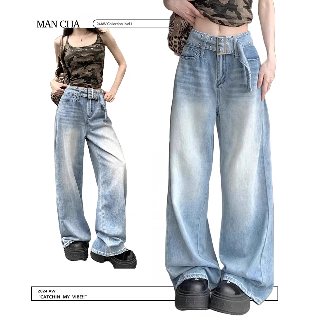 美式复古水洗腰带软牛仔裤女2025春季新款高腰宽松阔腿拖地马蹄裤