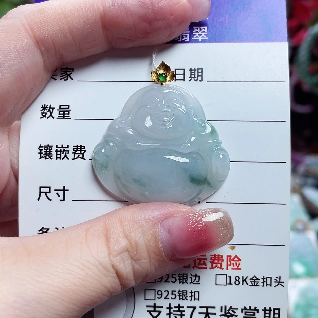 翡翠18K金镶嵌颈饰佛公56