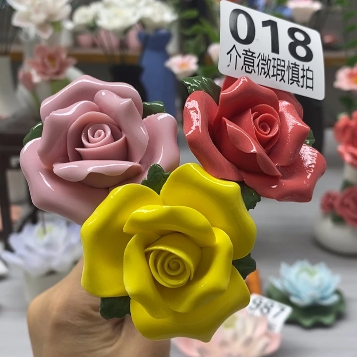 陶瓷陶瓷材料加工
