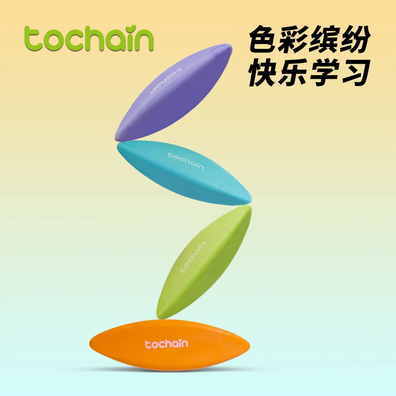 【TOCHAIN】图强多彩小三角橡皮集屑高消字学生必备文具好捏握易擦