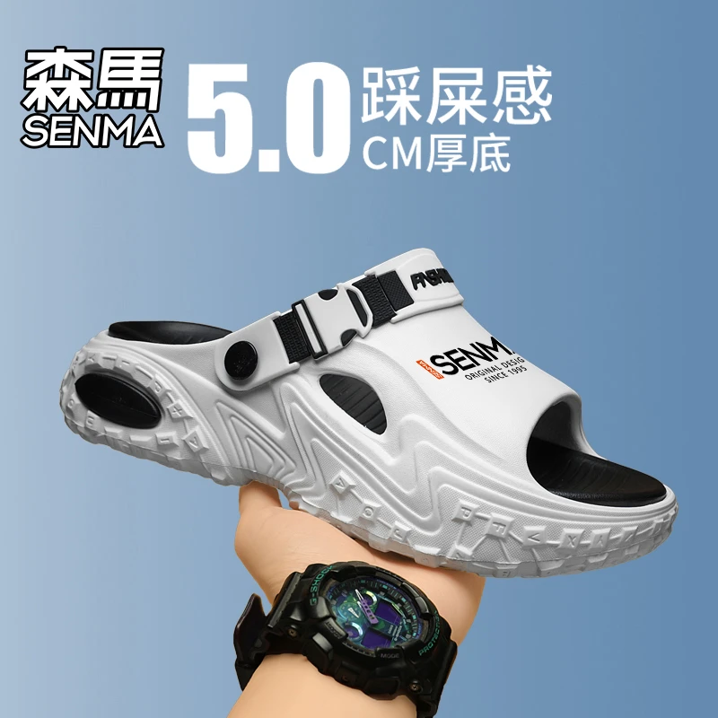 SENMA/森马运动休闲一字拖户外夏季透气耐磨防滑潮流凉拖男士两穿
