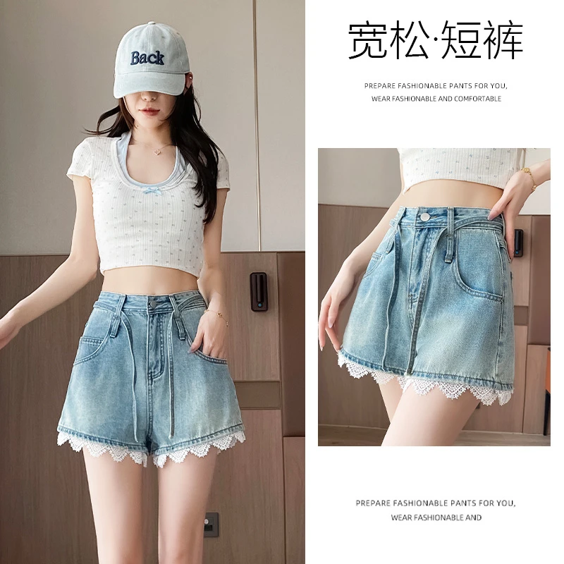 乔栈欧若风蕾丝系带设计牛仔短裤女2025年夏季新款高腰遮胯a字裤