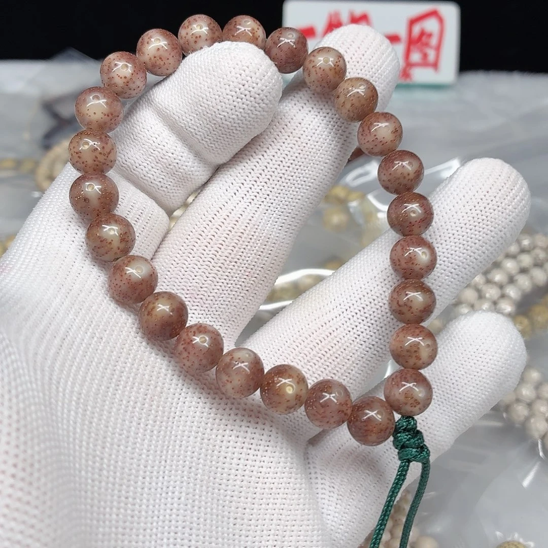 b***k吊坠星月菩提卡9圆珠手持 一物一图  111号