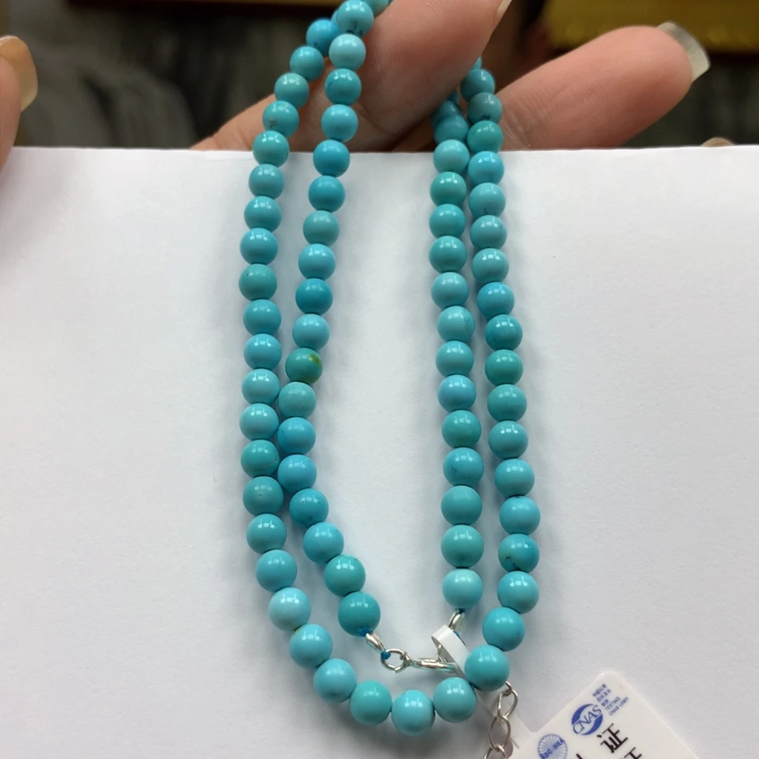 绿松石长链未镶嵌