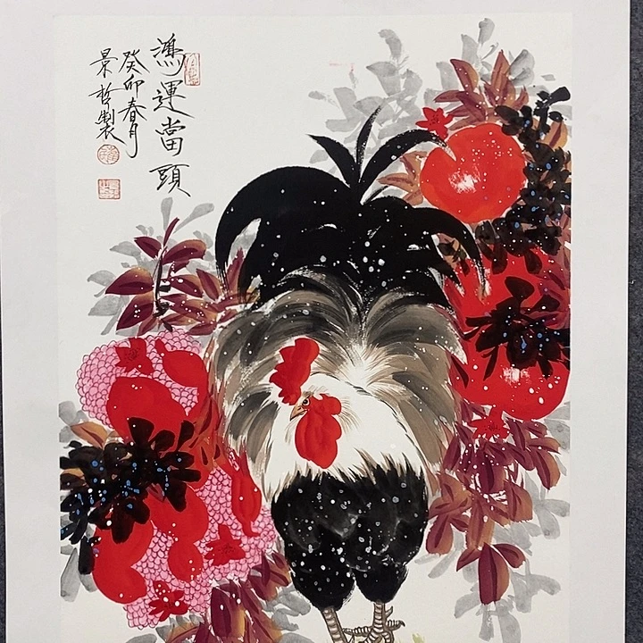 国画作品多次入选