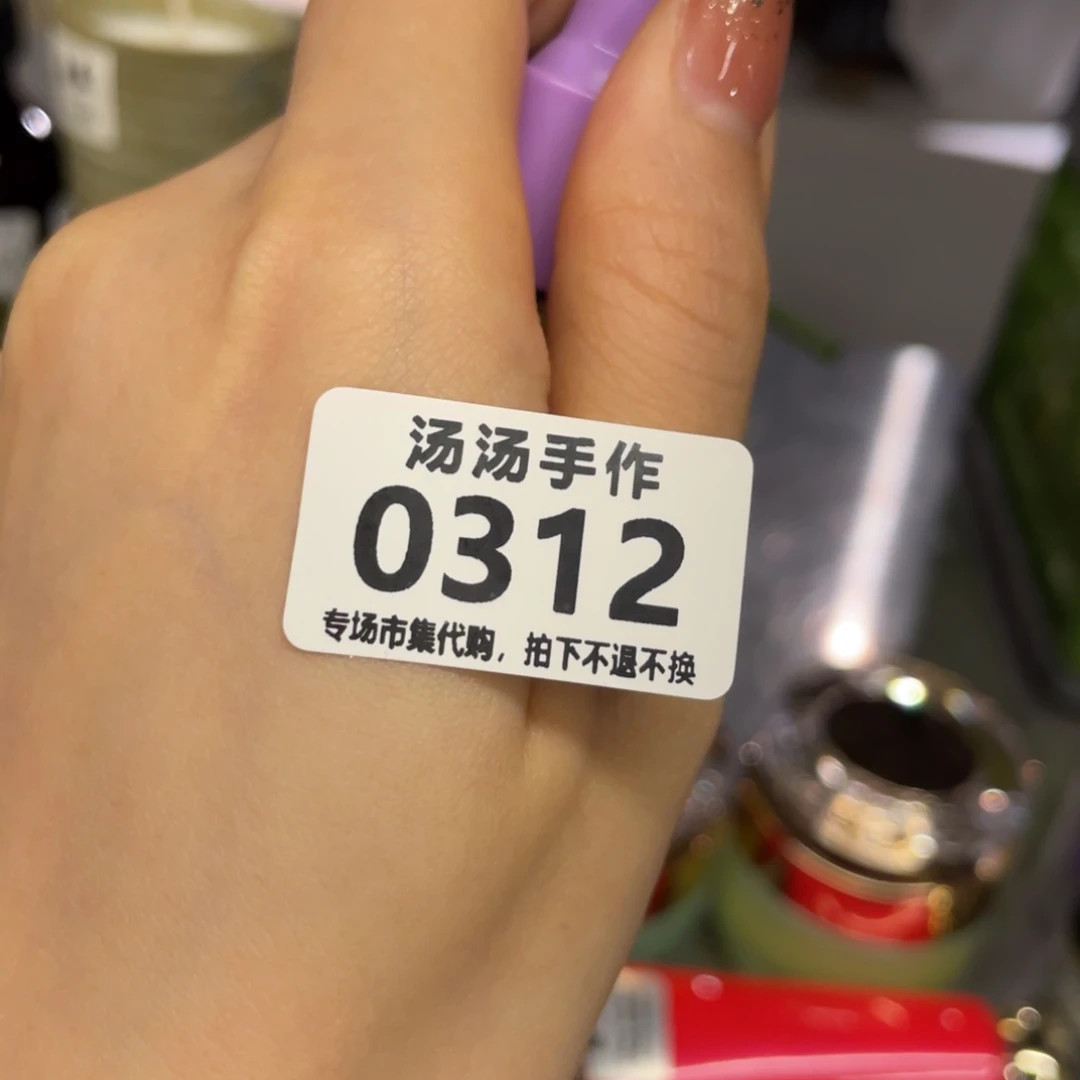 1***0大理石纯铜汤汤汤汤汤汤汤