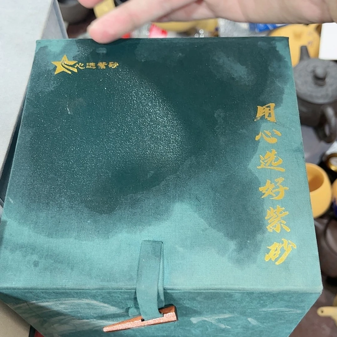 【闪购商品】紫砂茶宠