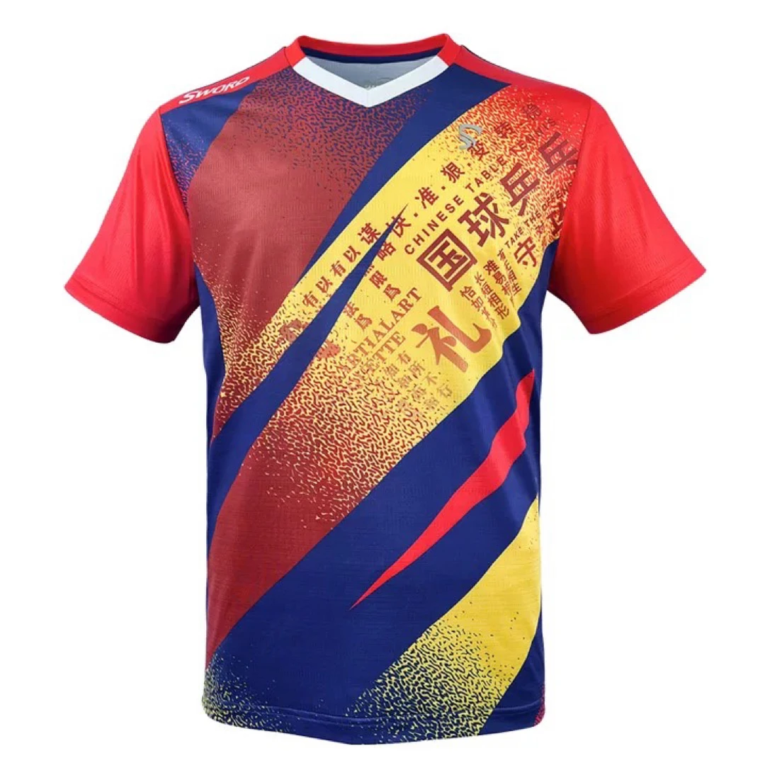 【国球乒乓】Sword世奥得乒乓球男女同款速干透气运动短袖比赛服