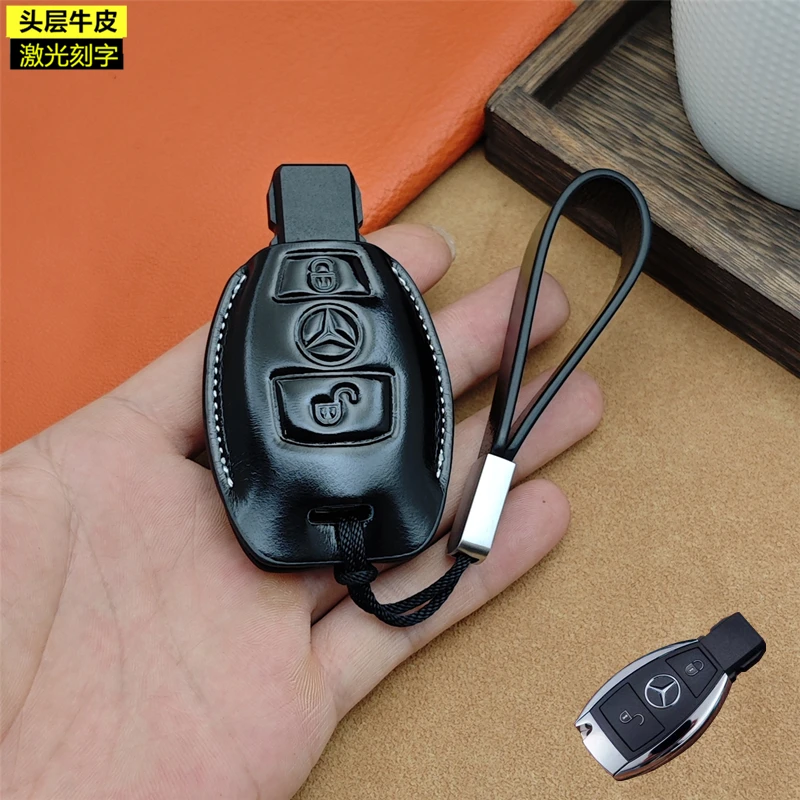 适用于老款插入式奔驰钥匙套真皮S级E级G级C级s400c260e300钥匙扣