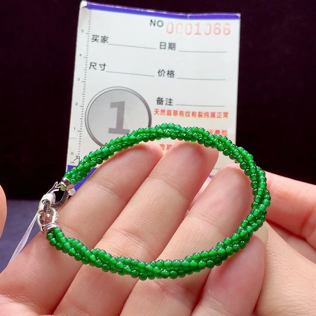 未镶嵌手链翡翠手链