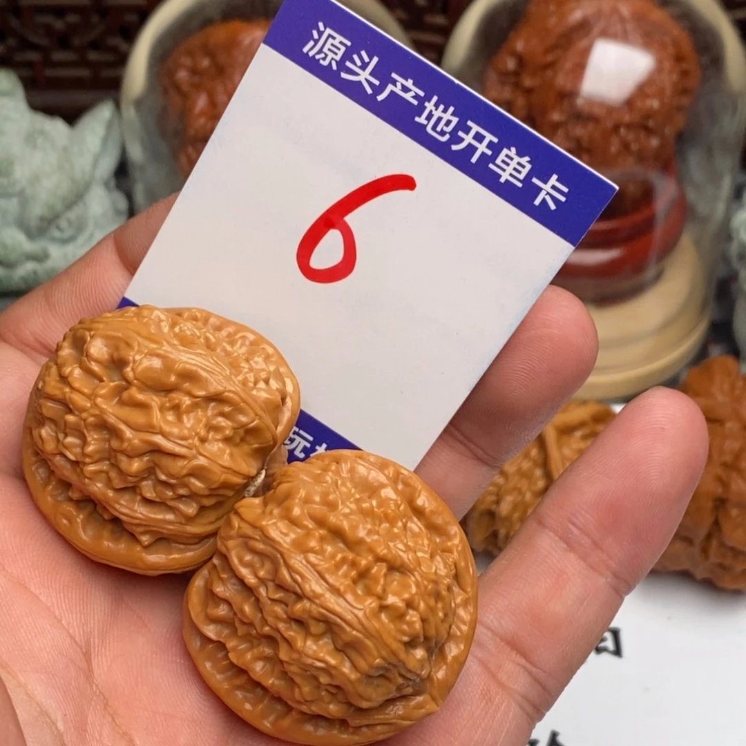 文玩核桃吊坠核桃