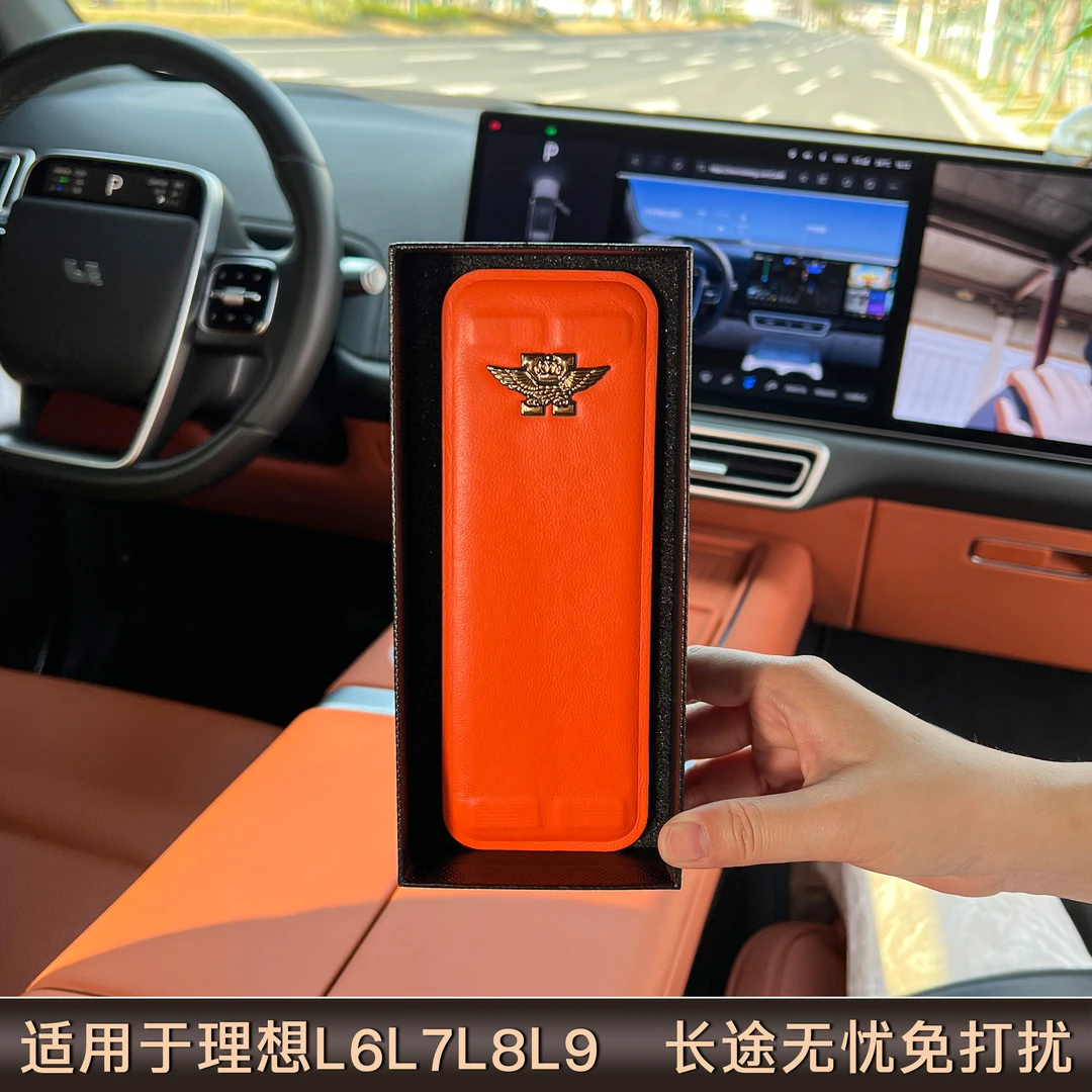 适用于问界/理想个人驾车旅行无线装饰贴