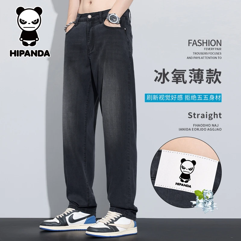 HiPanda你好熊猫男士天丝牛仔裤夏季薄款百搭宽松垂感潮牌直筒裤