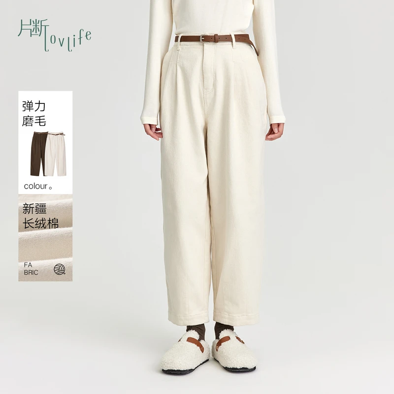 片断裤子P4A340027K01