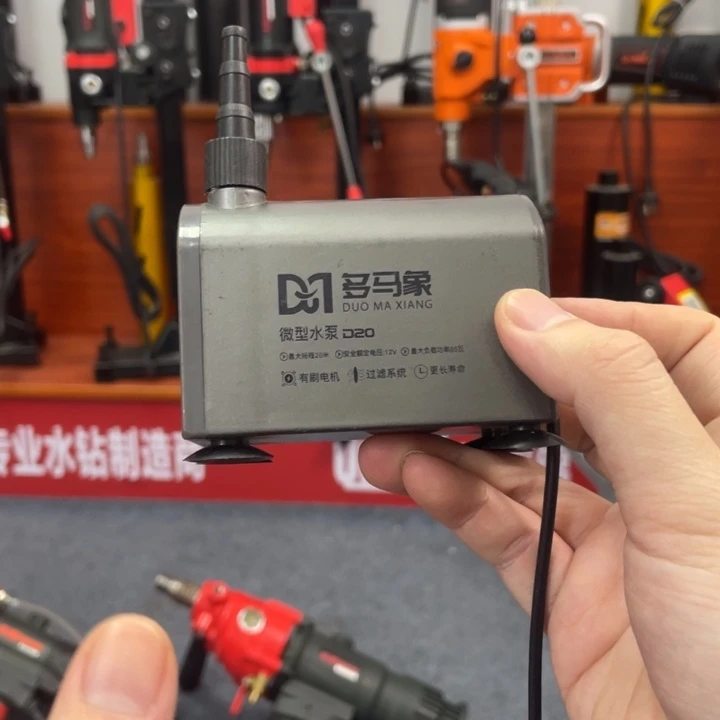 多马象水泵哈哈哈