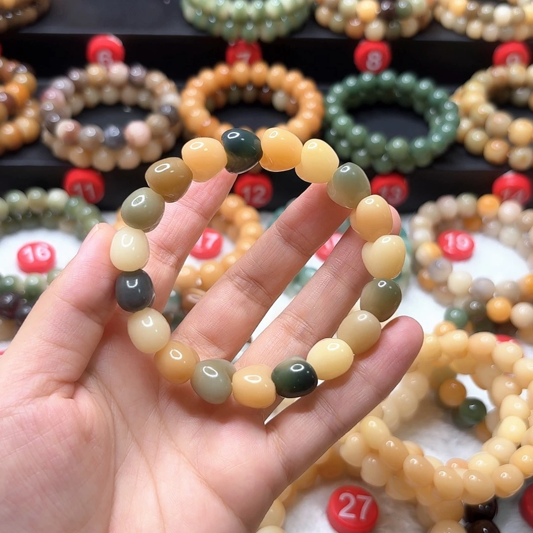 咿***呀菩提根/象牙果吊坠