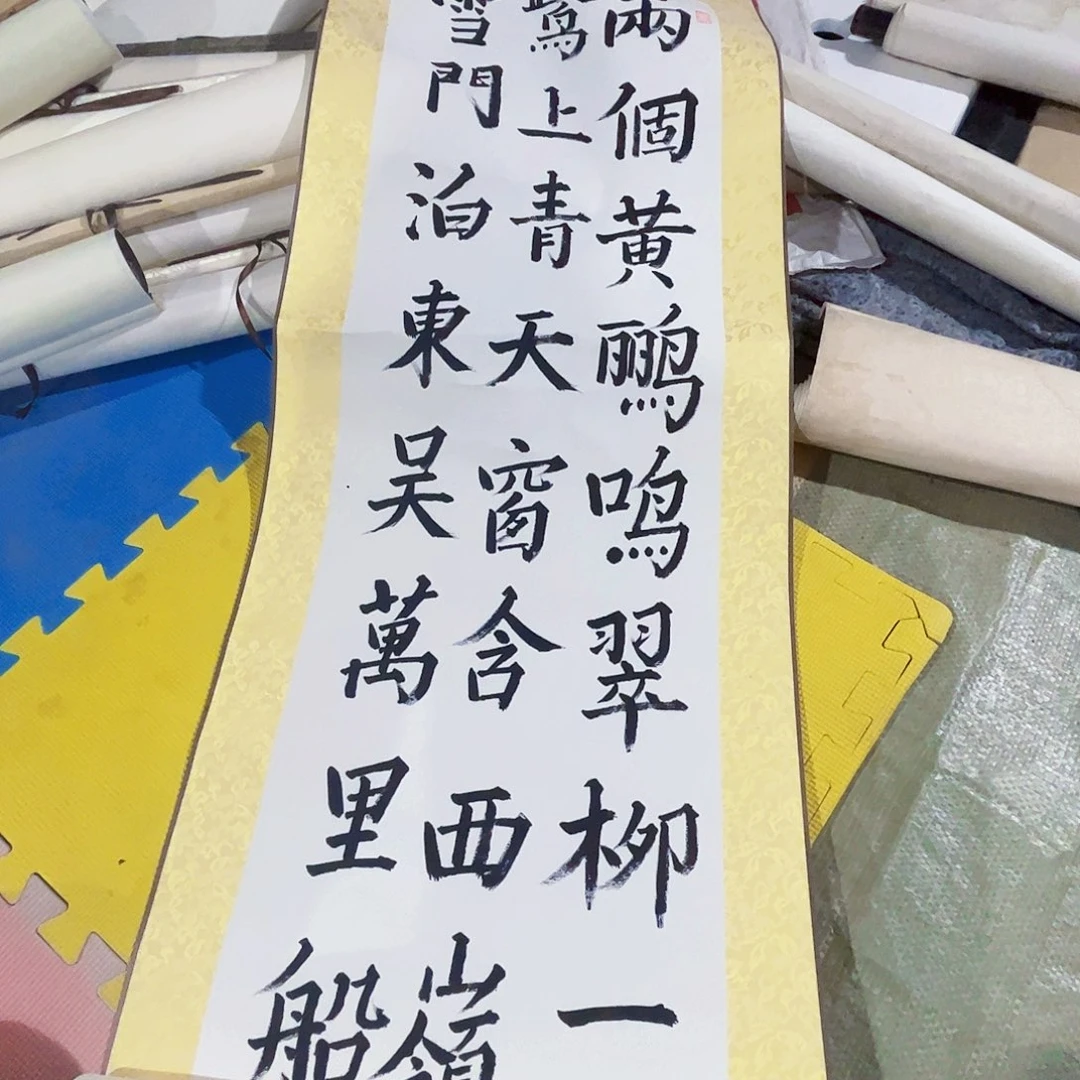 摆件，轴坏，水渍，破损都是正常