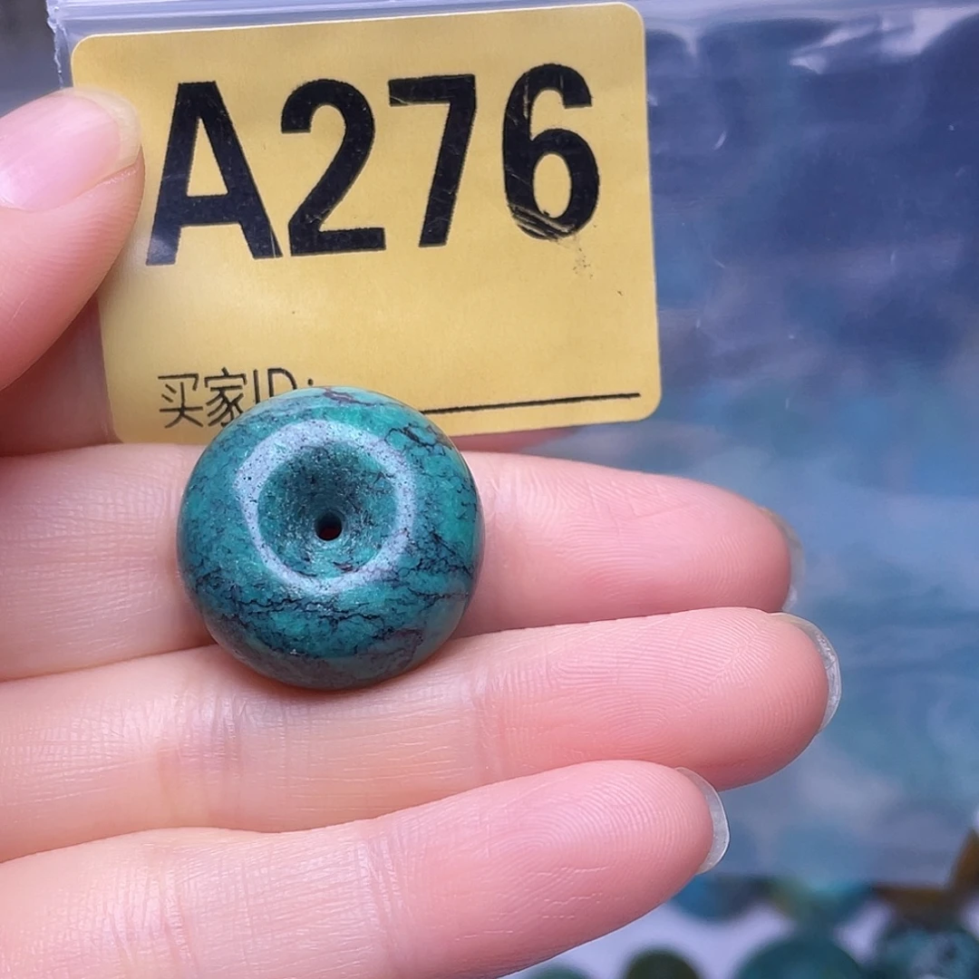 空竹粉丝专享十堰特色手工散珠