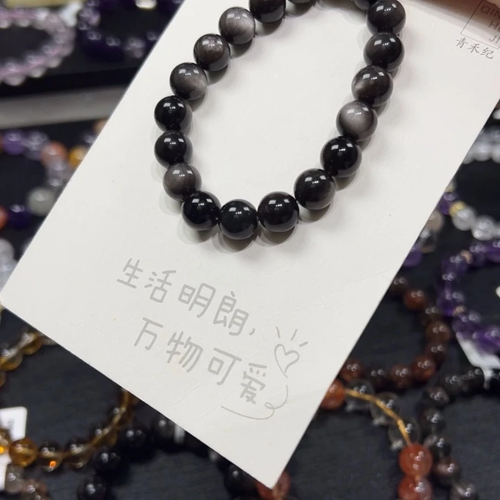 银曜石未镶嵌水晶