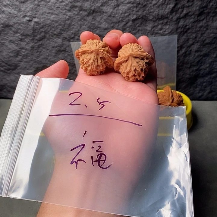 核桃等经济林的功效。我