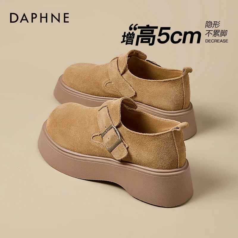 达芙妮厚底勃肯鞋女2025新款秋季真皮全包软底小个子增高休闲鞋爆