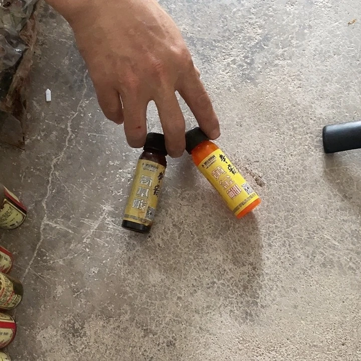 30号三瓶小药过期