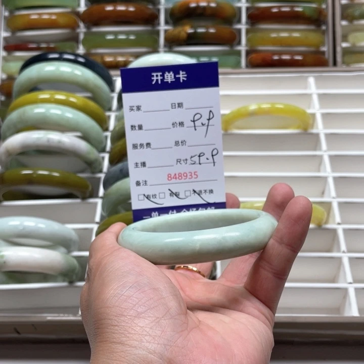 蛇纹石玉手镯未镶嵌小****i