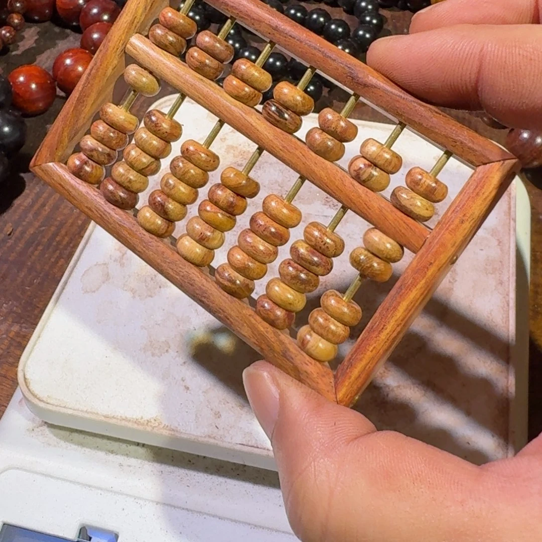 黄花梨/降香黄檀文玩算盘