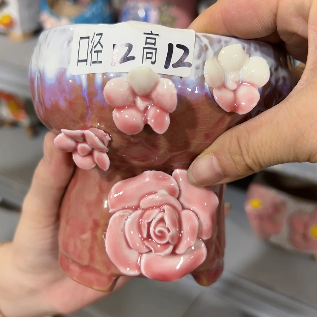 满18.8米包邮发货