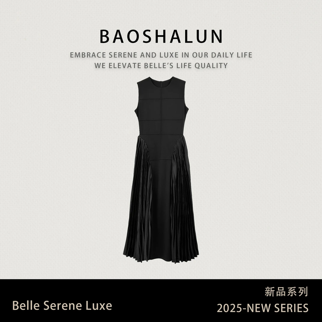 时尚重工压褶轻奢气质女神连衣裙352207