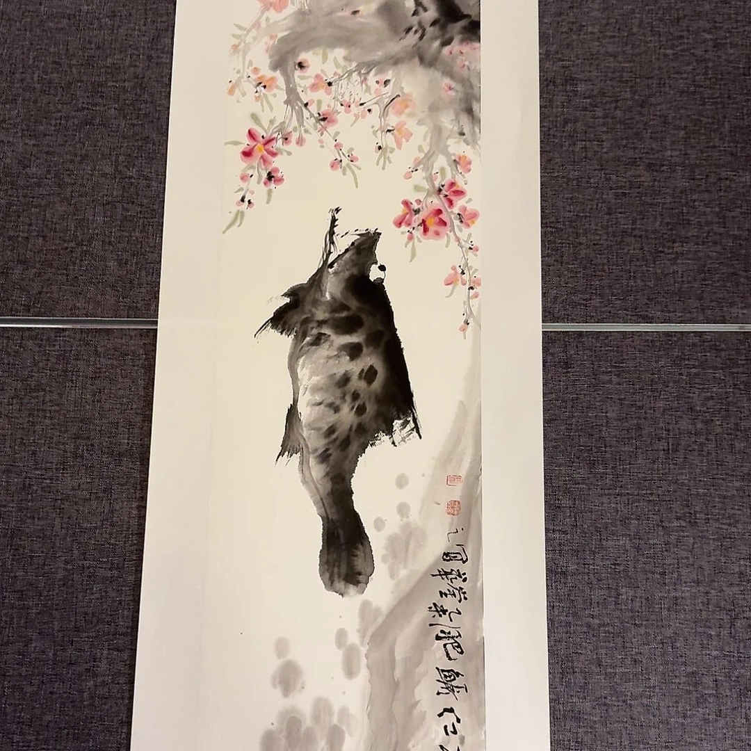 国画恽老师作品画作