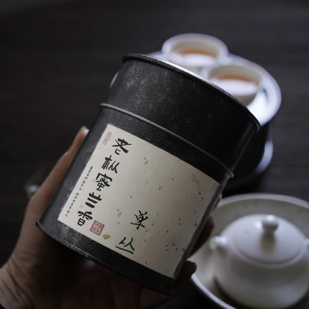 一丛韵大庵蜜兰香凤凰单丛广东潮州凤凰老枞高山单枞茶50g体验装