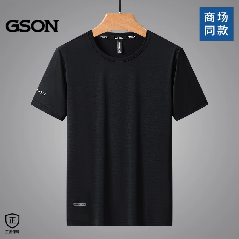 GSONT恤夏季男士修身短袖加大健身休闲男士大码透气弹力薄款速干