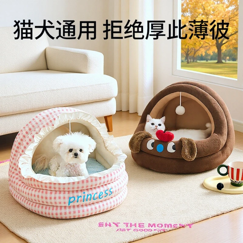 冬季加厚保暖封闭式猫窝给猫咪满满的安全感猫狗通用
