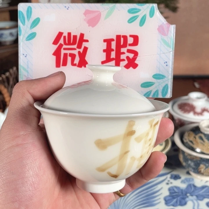 摆件陶瓷景德镇陶瓷老陶