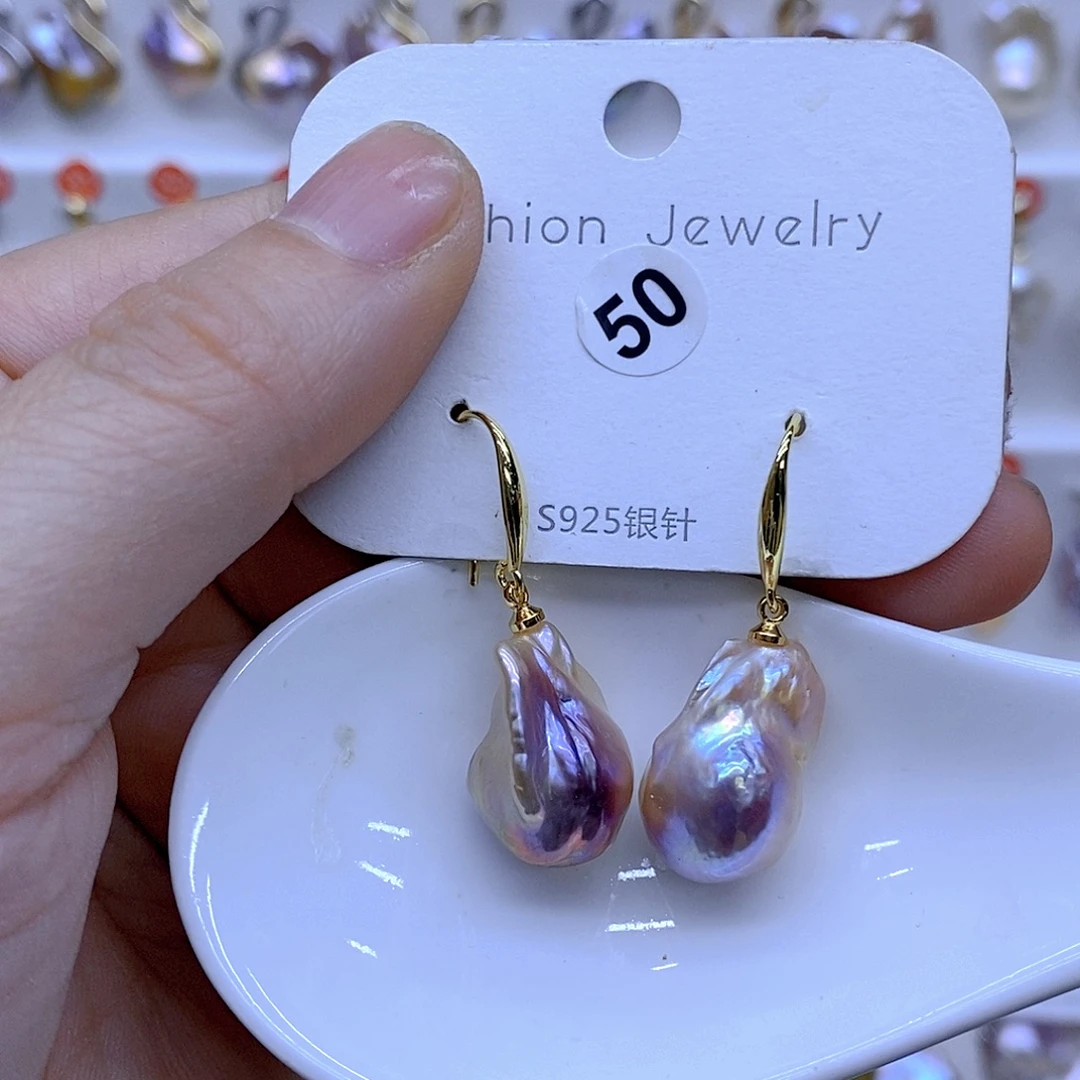 淡水珍珠未镶嵌颈饰