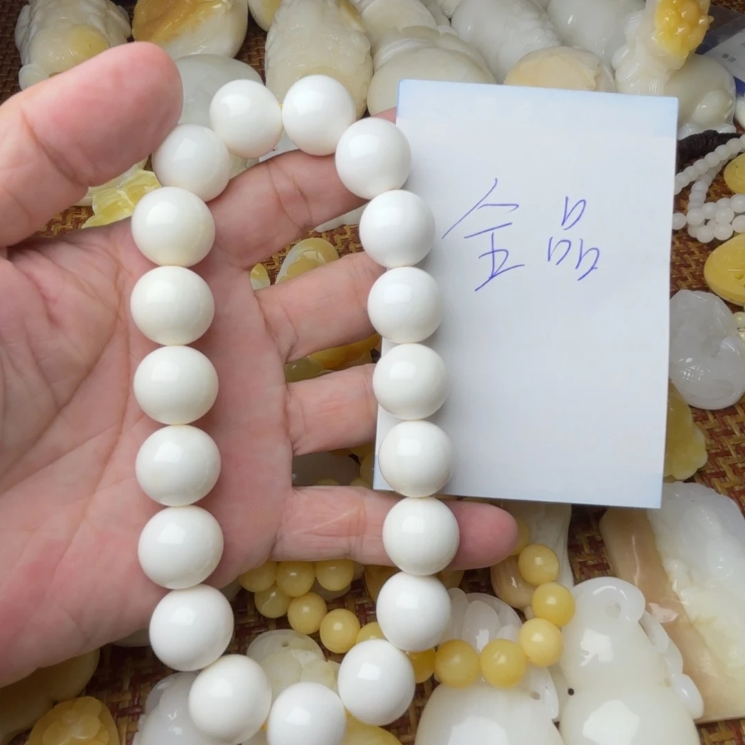 非金属贝壳天然手持