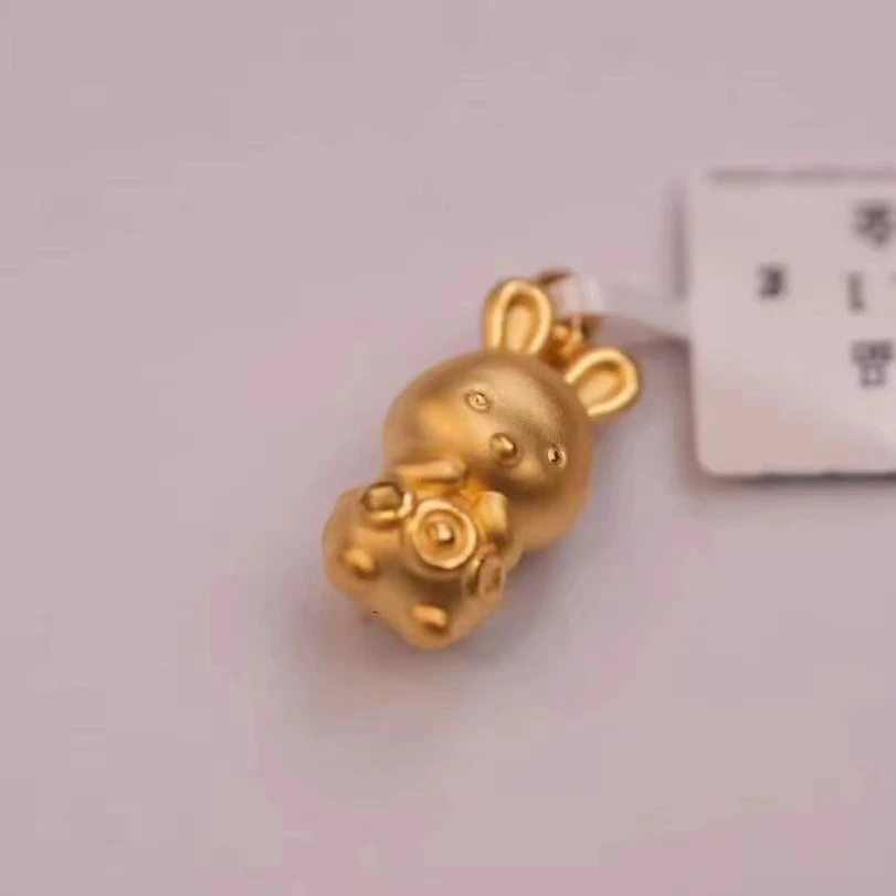 【巧玲专属】足金999吉祥钱币十二生肖兔吊坠