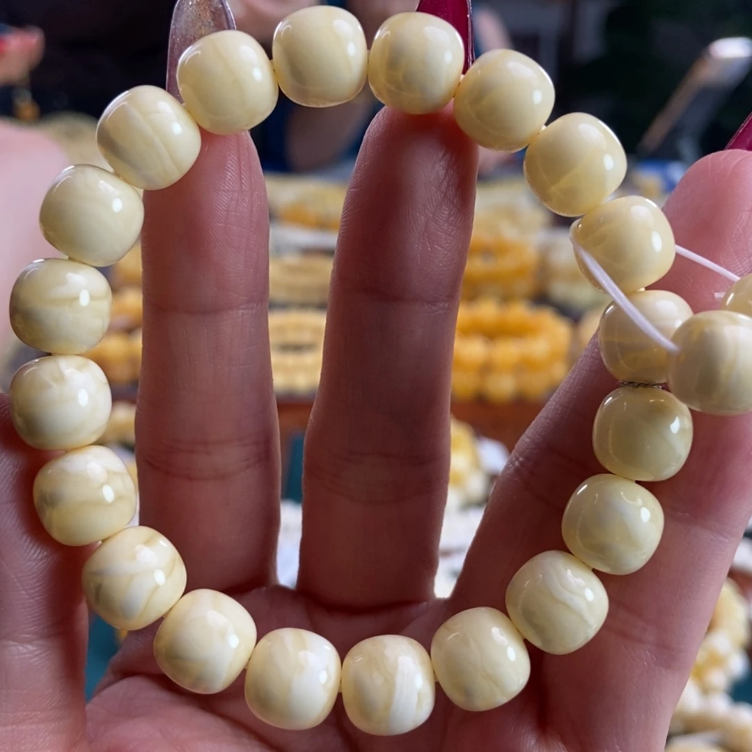 琥珀未镶嵌珠宝奇石10同料14.13