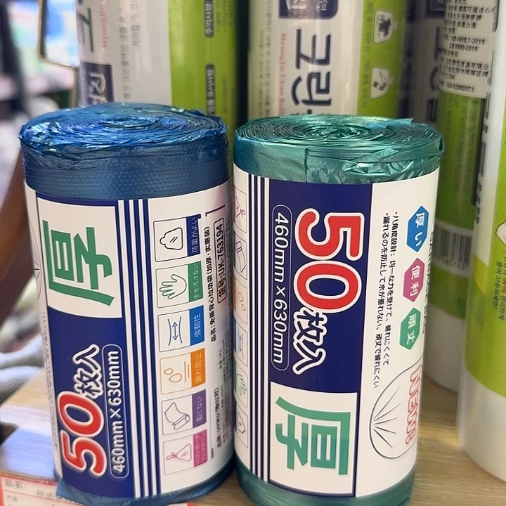 布艺铁合金默认微瑕特价不退换