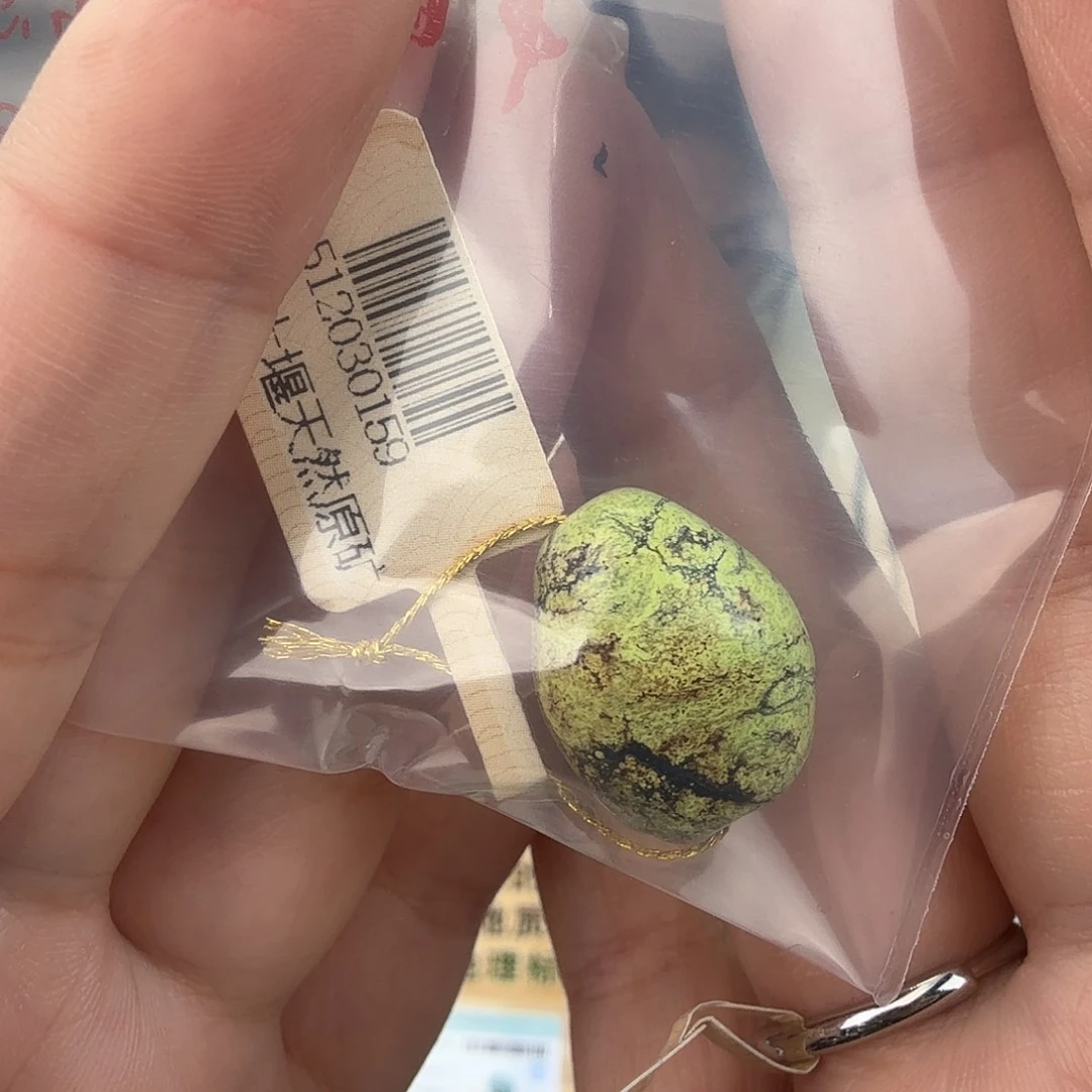 毛***控绿松石未镶嵌珠宝奇石